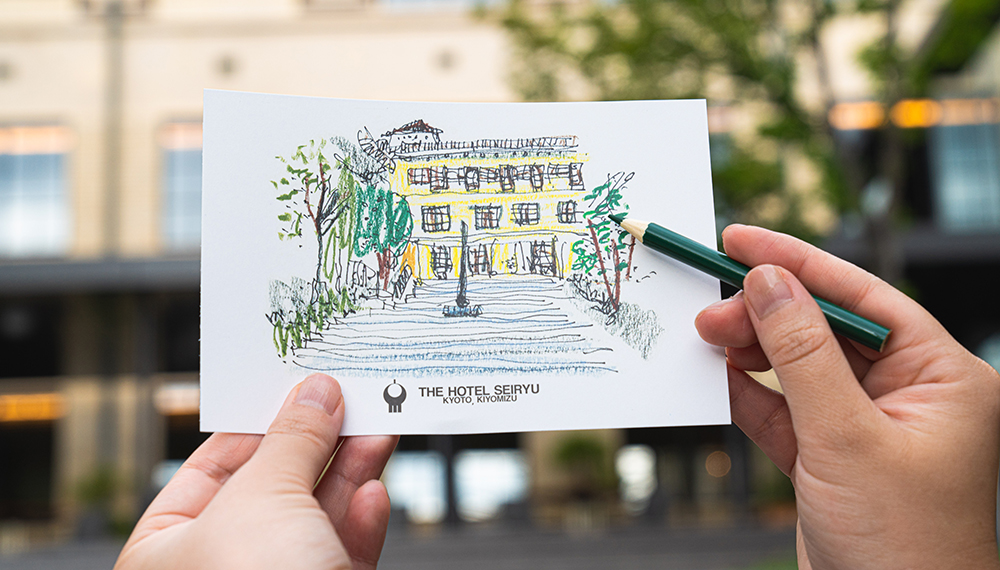 アートな秋旅”おとなのお絵描き”