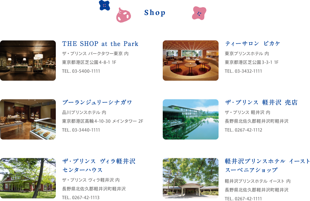 shop