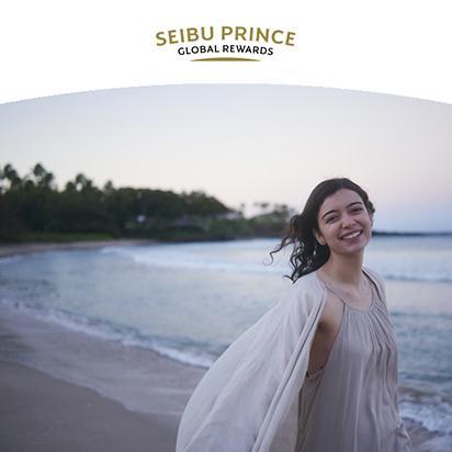 Seibu Prince Global Rewards会員