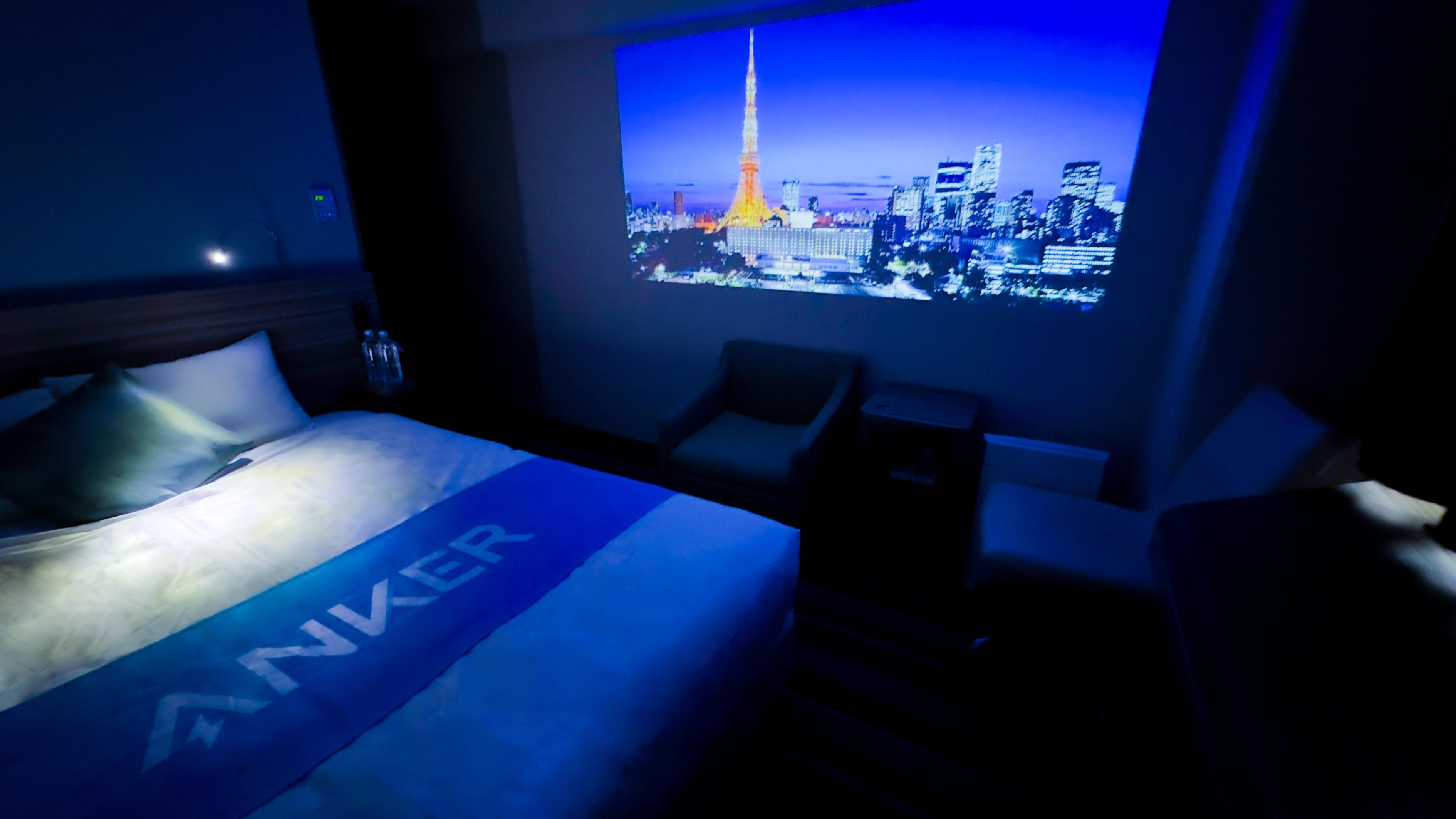 アンカー・ジャパンとのコラボ企画「Anker Room」の客室一例