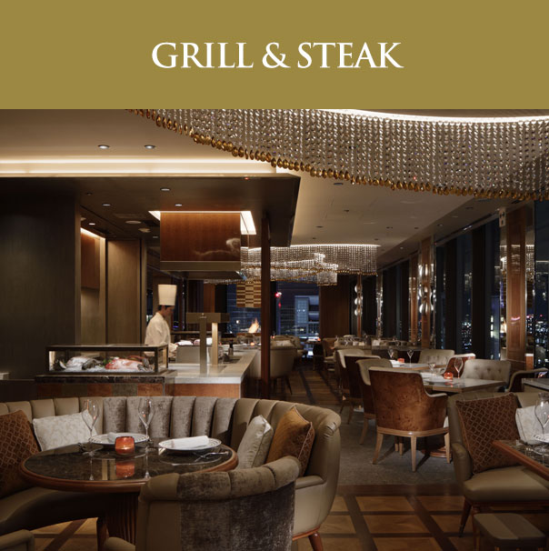 GRILL & STEAK