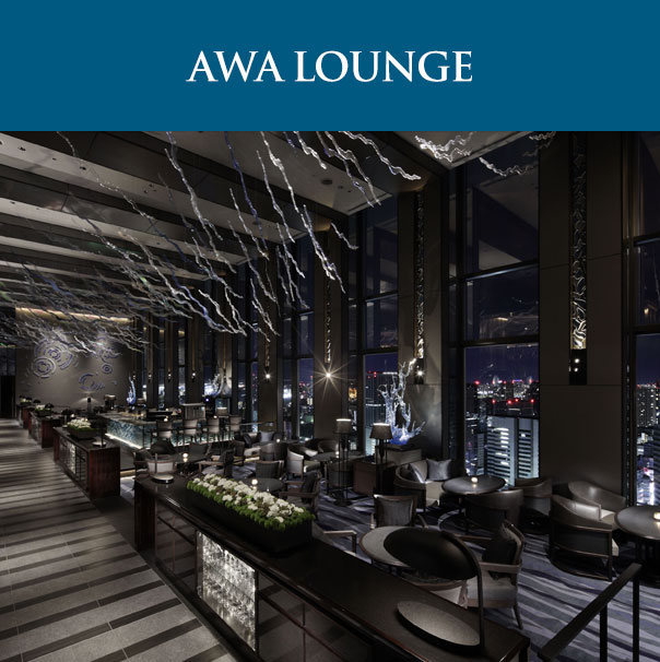 AWA LOUNGE