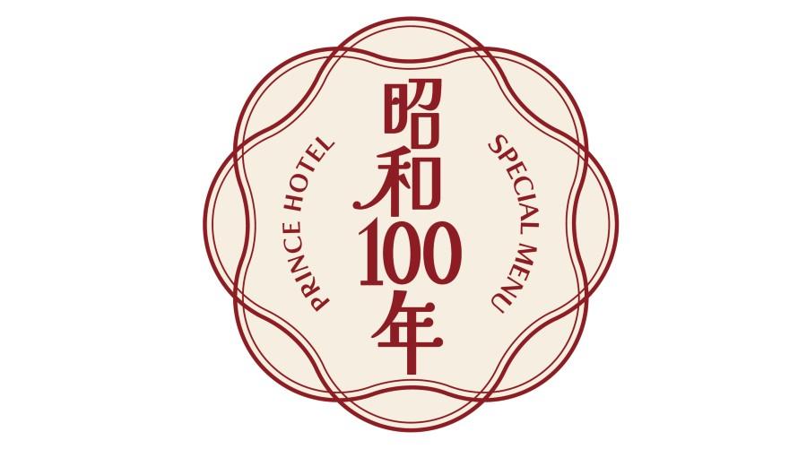 メニューイメージ