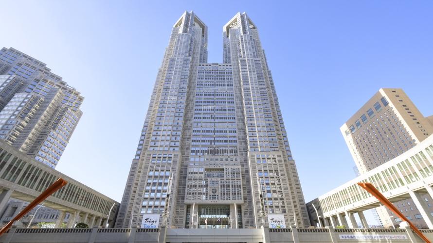 東京都庁（展望室）
