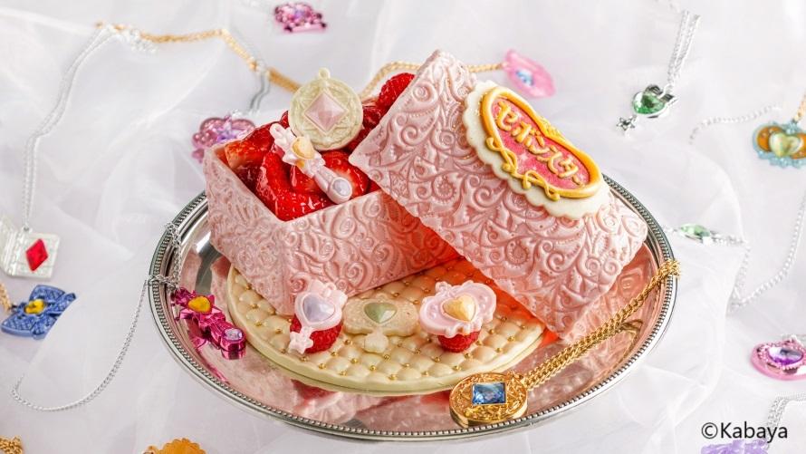 セボンスターケーキ