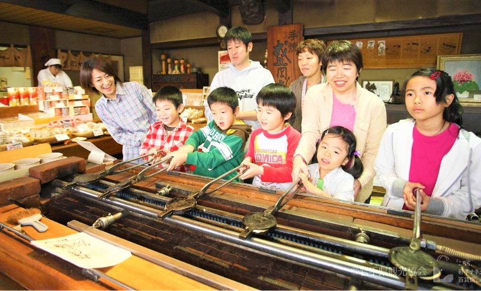 盛岡手づくり村
