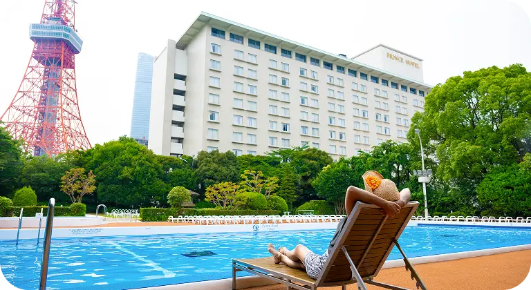 Pool & Stay