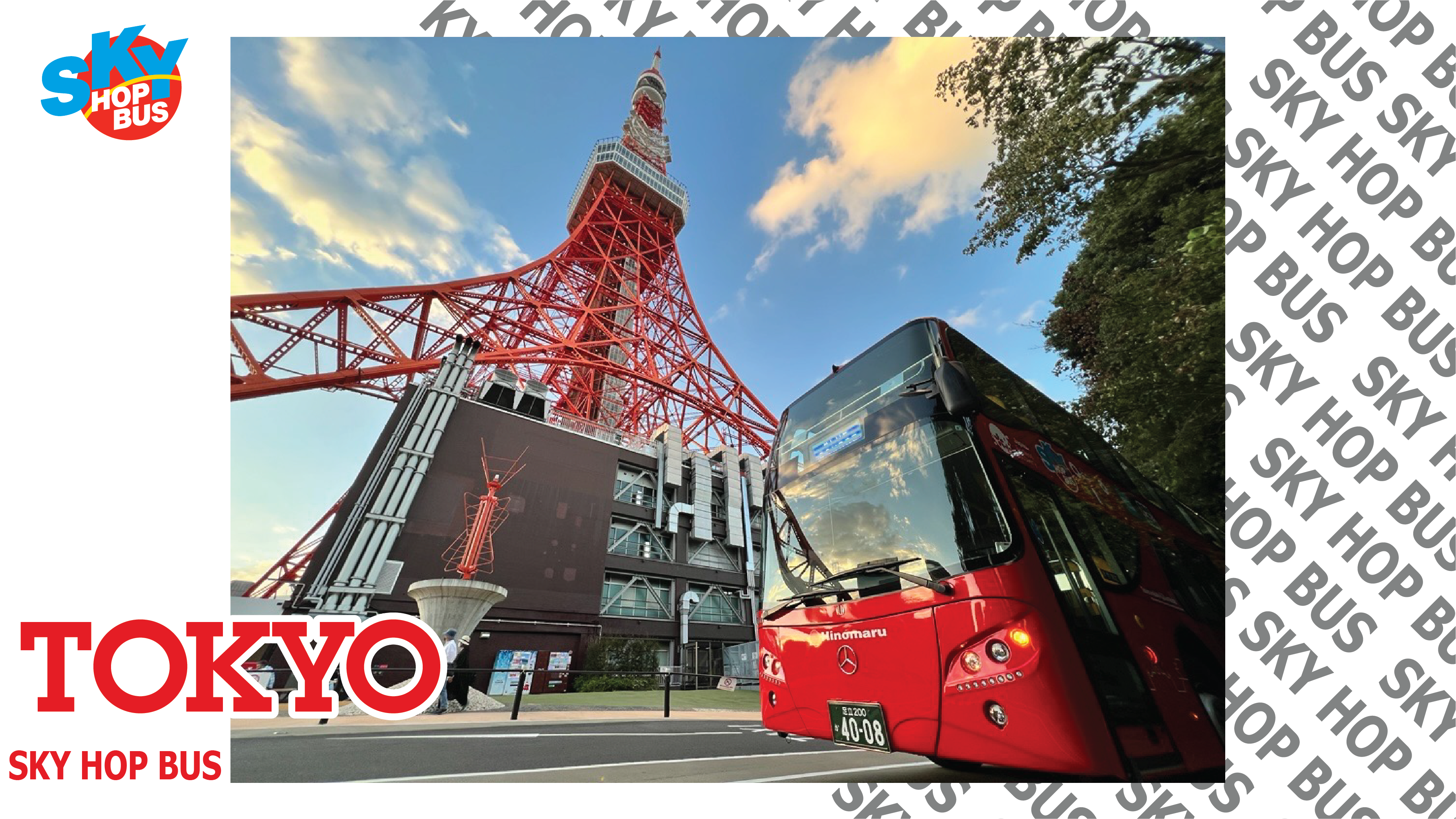SKY HOP BUS