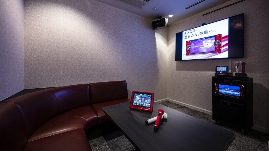 カラオケ基本プラン